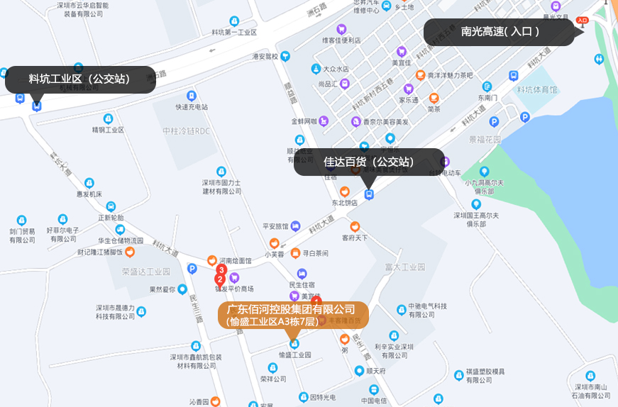 百度地图_深圳市5357cc拉斯维加斯实业有限公司