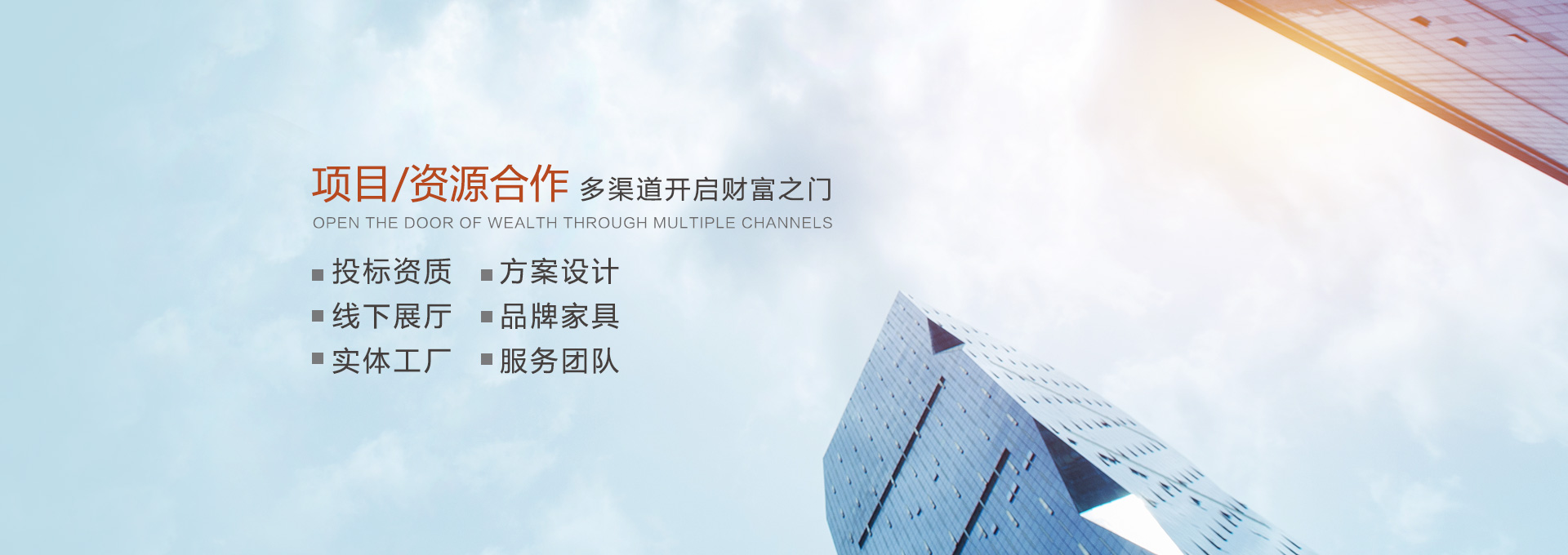 深圳办公家具定做-深圳办公家具厂-拉斯维加斯app网站